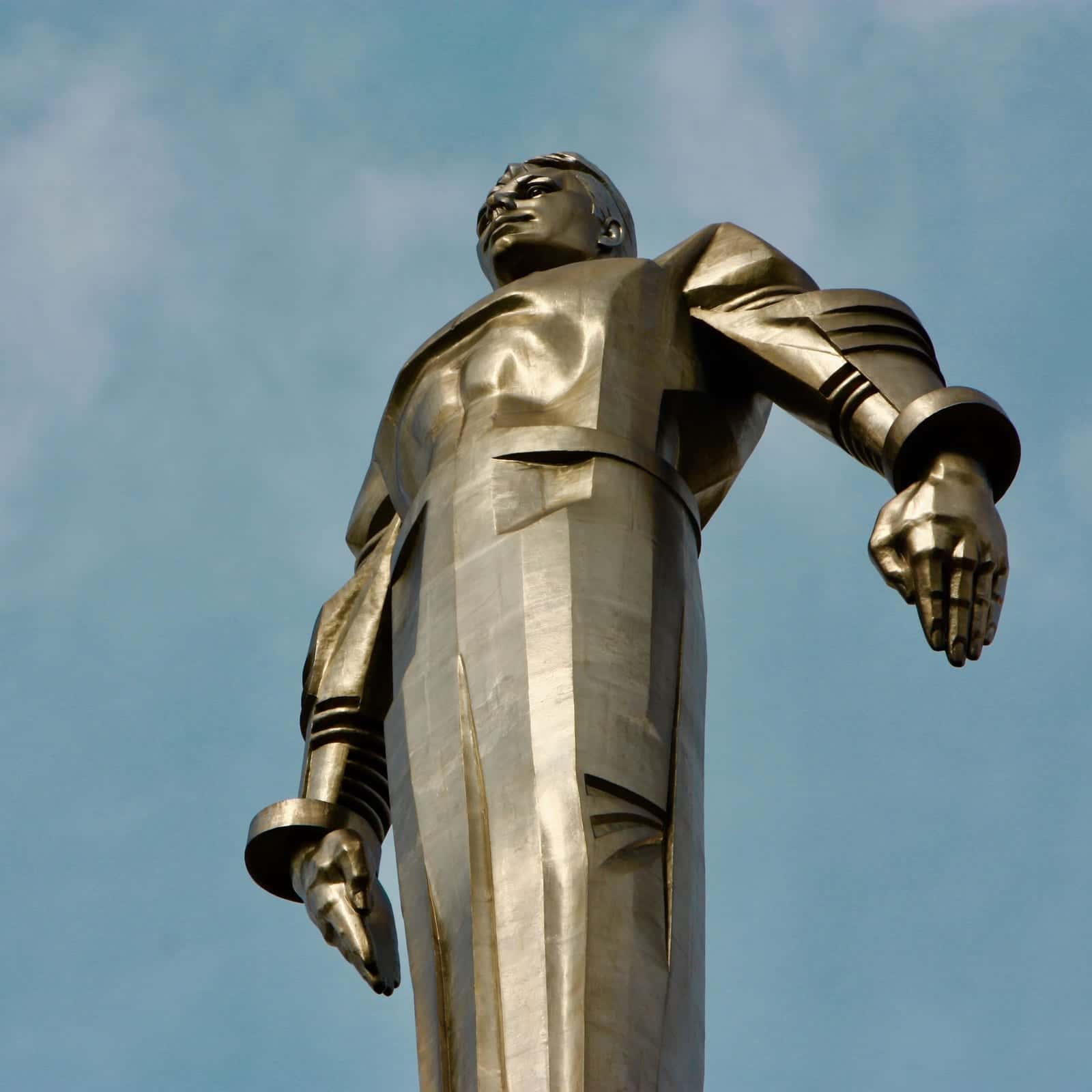 Памятник Гагарину на Ленинском