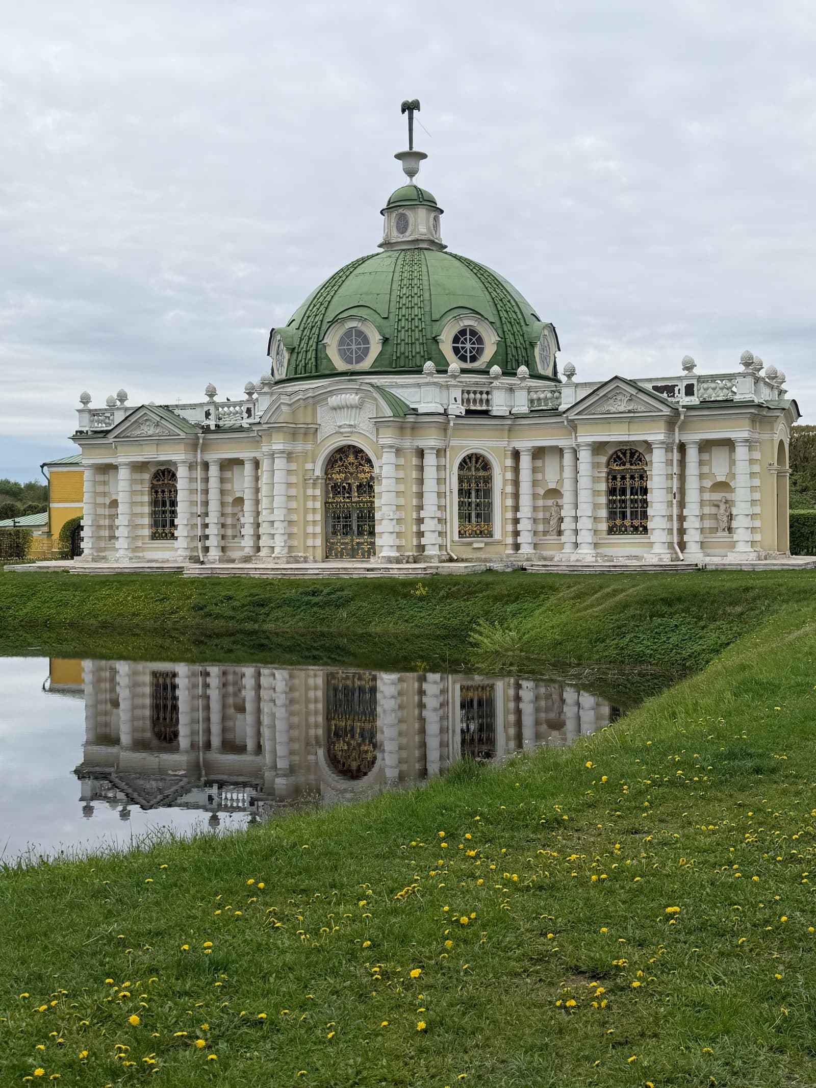 Кусково