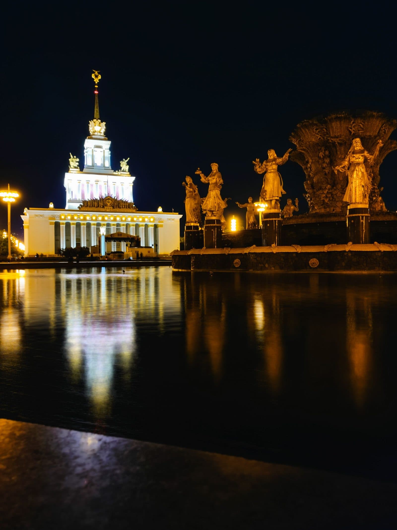 ВДНХ
