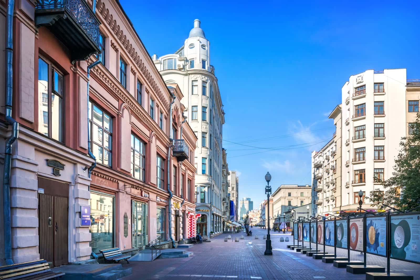 Арбат