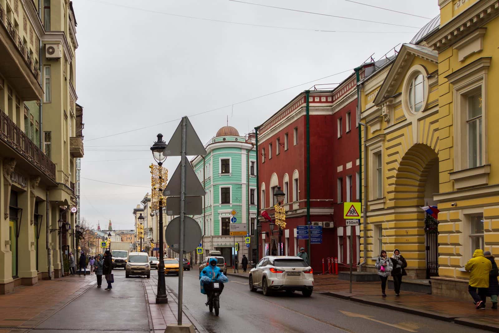 Большая Никитская улица
