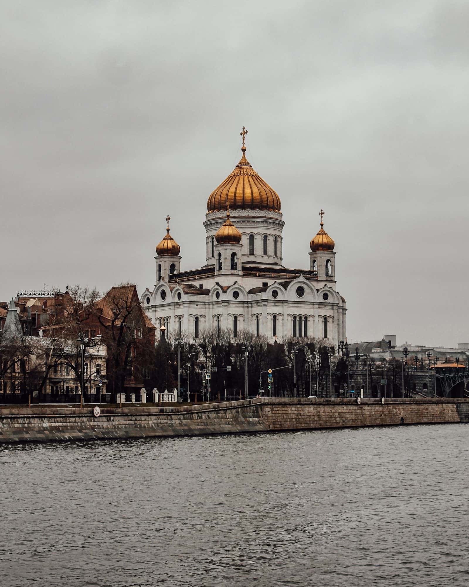 Храм Христа Спасителя