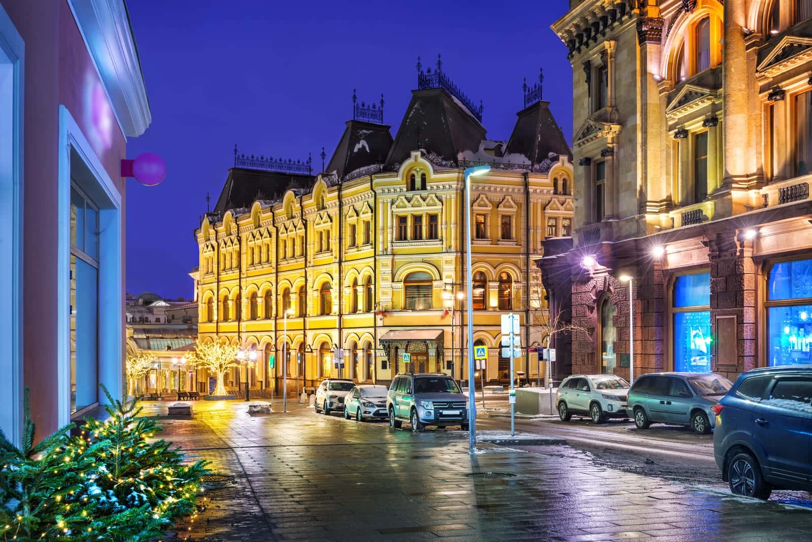 Кузнецкий Мост