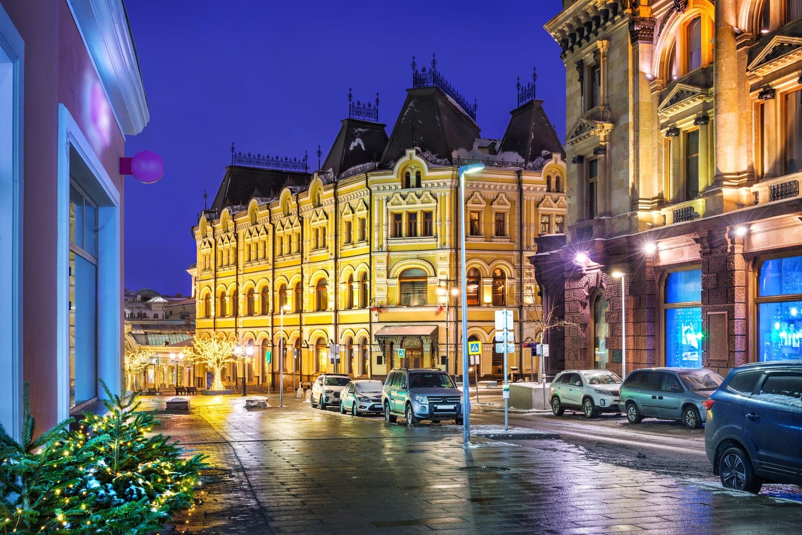 Кузнецкий Мост