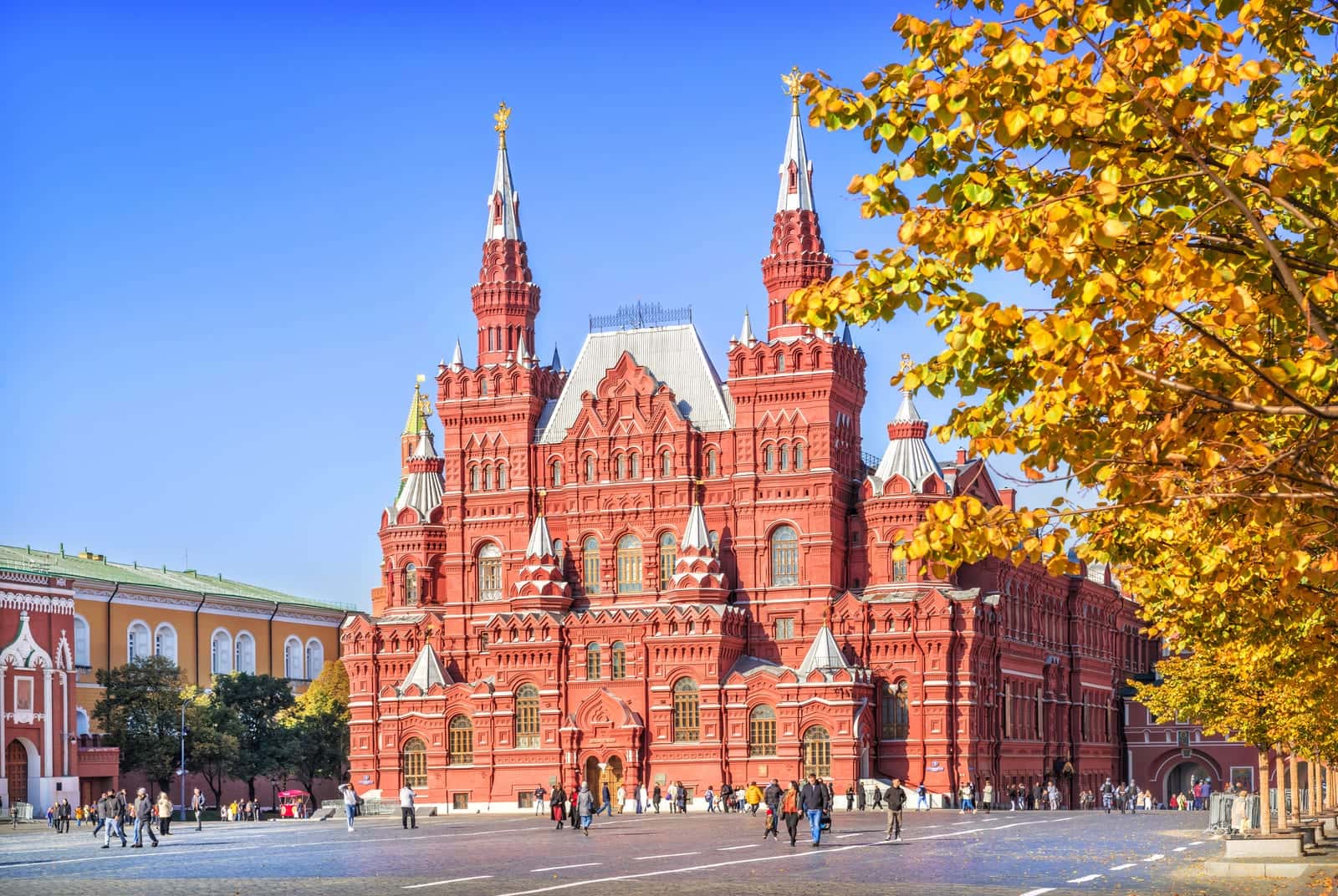 Государственный исторический музей